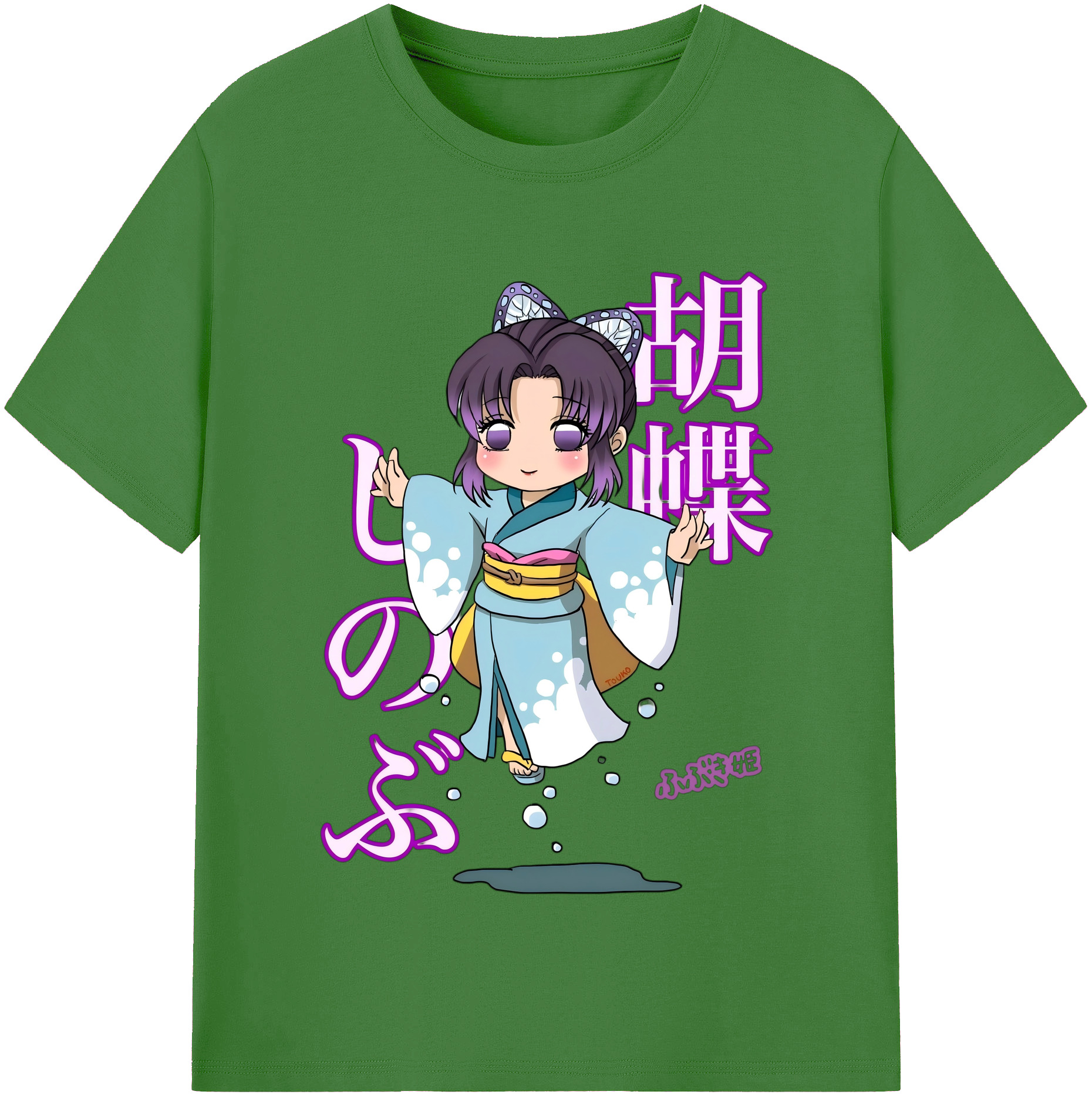 （画像用） 鬼滅の刃（きめつのやいば）蟲柱-胡蝶 しのぶ／こちょう しのぶ Kochou Shinobu レディースカジュアルプリントTシャツ（綿100％）